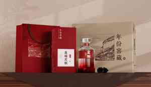 2026年白酒外包装定做厂家推荐:山东郓城易格供应链管理解析