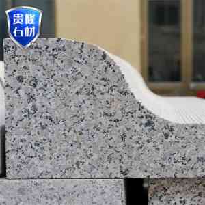 2026年地铺石实力厂家推荐:山东贵隆石材以五莲花岗岩铸就品质基石