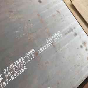 2026年12Cr1MoVR钢板厂家推荐:盛德鑫淼金属材料源头实力解析