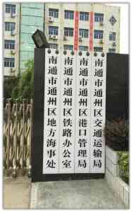 2026年礼盒印刷厂家解析:南通人民彩印一站式定制服务