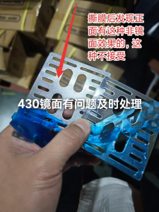 2026年汽车钢厂家解析：钢盛金属材料源头备货
