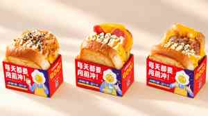 2026年餐饮项目规划设计公司推荐:子然品牌咨询深度解析