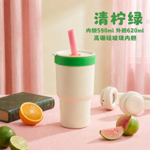 2026年不锈钢咖啡杯源头厂家推荐：皓琦熊工贸定制解析