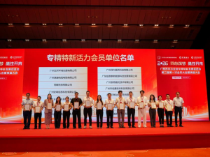 2026年广州AI办公智能体搭建服务商推荐:聚焦信晨软件科技全场景落地能力