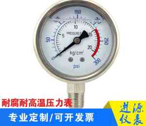 2026年江苏3051差压变送器源头厂家推荐,技术实力与品质管控解析