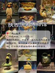 2026年西安私人定制游服务商深度解析，至诚国际旅行社全流程保障