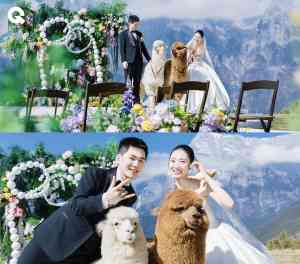 2026年丽江目的地婚礼品牌解析：雪山婚礼服务与拍摄体验深度推荐