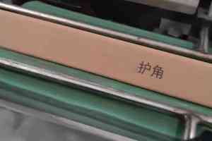 2026年湖南湘潭打包带定做厂家推荐:友谊包装材料产能与定制优势解析