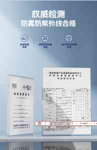 2026年惠州潜水泳镜厂家推荐:元良科技源头制造实力解析
