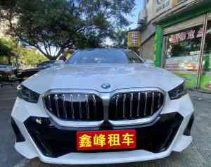 2026年龙岩商务租车平台推荐:鑫峰汽车服务深度解析与选车指南