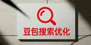 2026年汽车行业GEO优化服务商,竹报数字技术全域流量方案