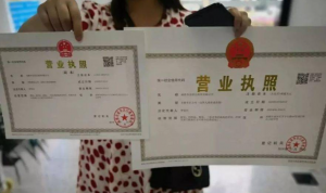 2026年石家庄个体户注册服务推荐:佳凯财务咨询一站式工商财税代办