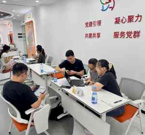 2026年外观设计专利申请服务商怎么选?科泰信息科技专业解析