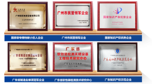 2026年水蒸气透过率测试仪厂家推荐:广州标际技术实力解析