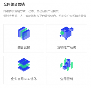 2026年安阳抖音优化推广平台推荐:云之峰网络科技全链路服务解析