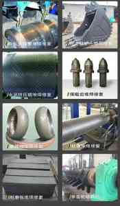 2026年高强度钢焊条厂家优选:清河力泰焊接全品类焊材技术解析