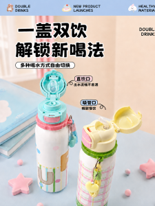 2026年钛杯纯钛保温杯厂家推荐:永康皓琦熊工贸直销解析