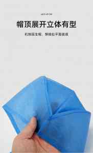 2026年仙桃系带护士帽实力厂家推荐,真诚无纺布专注一次性无纺布防护品