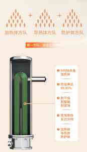 2026年三相电电取暖炉厂家解析:上浦电器专注节能采暖技术