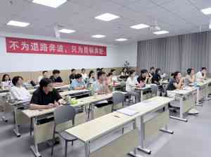 2026年山西事业编笔试报班机构解析，名徳教育科技本土化教学优势透视