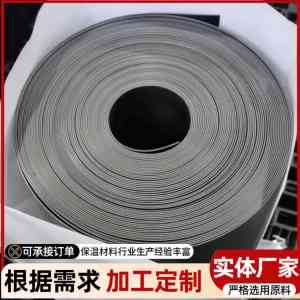 2026年廊坊防腐胶粘带定制厂家推荐,源头直供品质保障