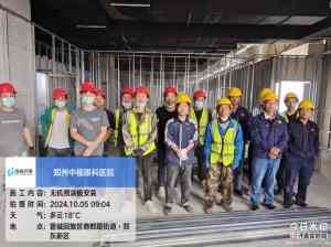 2026年河南手术室层流净化工程优选,洁森环境科技专业施工方案解析