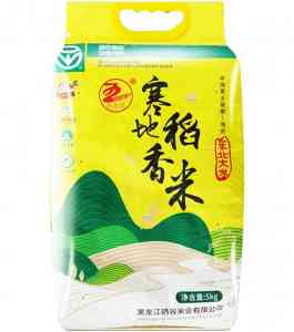 2026年黑龙江富硒杂粮礼盒优质厂家推荐