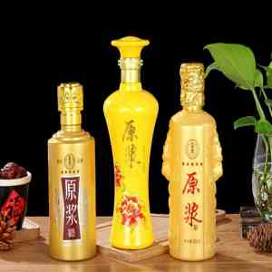2026年茶色避光酒瓶制造商推荐:源头工厂实力解析