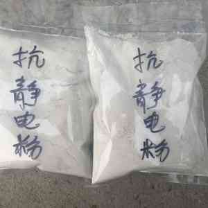 2026年抛光陶瓷粉厂家推荐:鹏飞矿产品加工厂源头定制解析