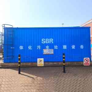 2026年一体化污水处理设备厂家推荐:恒远环保源头实力品牌解析