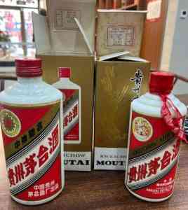 2026年贵州茅台酒回收机构解析,专业鉴定高价变现