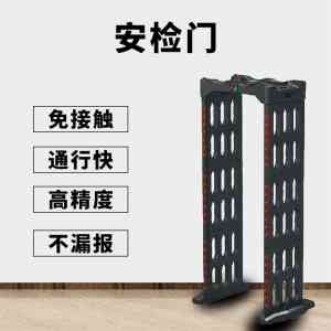 2026年河南6区安检门批发厂家推荐,聚焦安萨电子科技产品实力