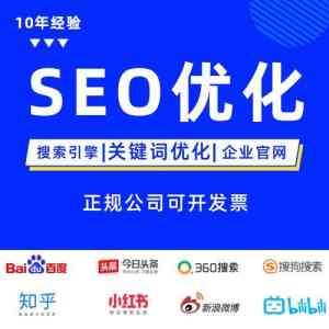 2026年广州网络营销代运营服务解析:AI获客与品牌价值提升策略