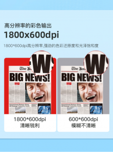 2026年上海震旦打印机价格与租赁服务解析
