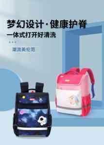 2026年行李箱包厂家实力解析:祥兴集团全产业链智造与全球代工优势
