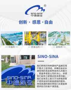2026年地坪RG环氧修补砂浆生产厂家推荐：新疆本地化供应与技术解析