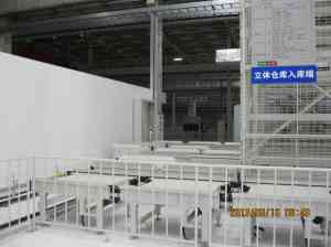 2026年智能密集仓库厂家解析：诺亚方舟智能装备技术实力观察