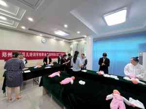 2026年郑州家政整理收纳师就业培训机构解析