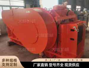 2026年PLM1000顺槽用破碎机厂家推荐：大林机械品质解析