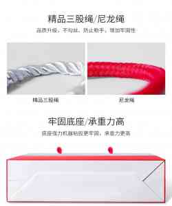 2026年武汉宣传手提袋印刷厂家推荐:科印印刷以品质和服务赢得市场