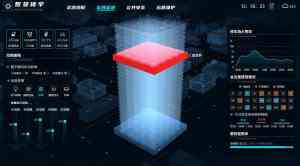 2026年天津物业管理服务商推荐:智慧运维赋能建筑节能降耗