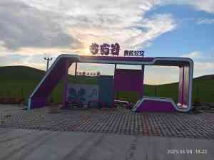 2026年沈阳展示栏厂家推荐:沸点广告专业工艺与实力解析