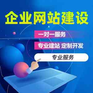 2026年济南外贸独立站搭建服务优选