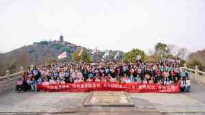 2026年五年制专转本培训品牌解析：南通苏翰专转本办学实力与学员服务全解读