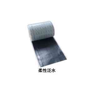 2026年防水系统组件厂家推荐:美宁家屋面系统打造一站式屋面解决方案