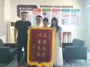 2026年湖北问题少年管教中心解析:正禾教育咨询专业护航