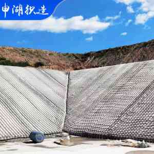 2026年铰链模袋厂家推荐:无锡申湖织造专注水利护岸加固方案