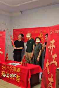 2026年佛山交付满意装修优选:大改家装饰一站式旧房翻新服务解析