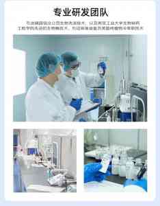 2026年马桶清洁剂定制源头厂家,云吉智造家居用品高品质洁厕方案解析