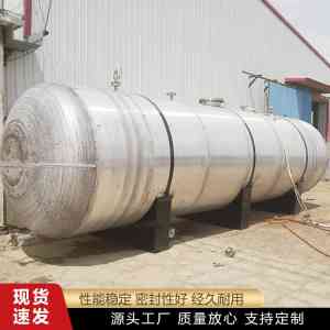 2026年硝酸铝储罐厂家推荐：东浩金属容器耐腐蚀储罐方案解析